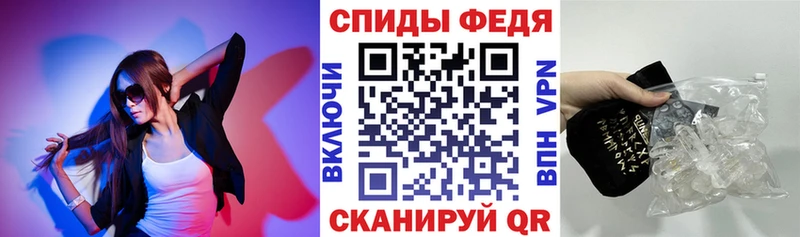 kraken зеркало  купить закладку  Байкальск  АМФЕТАМИН VHQ 