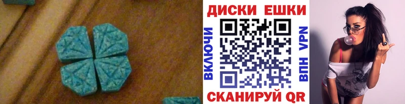 mega tor  где найти   Байкальск  Экстази Punisher 