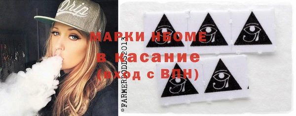 ГАЛЛЮЦИНОГЕННЫЕ ГРИБЫ Алексин
