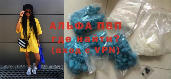 2c-b Зеленодольск