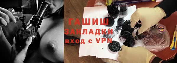 мет Алзамай