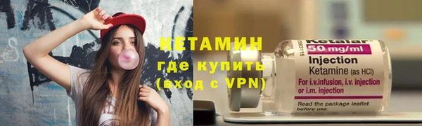 герыч Вяземский
