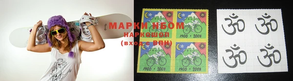 гашиш Алексеевка