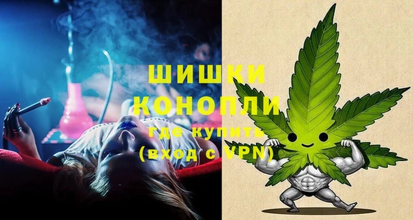 гашиш Алексеевка