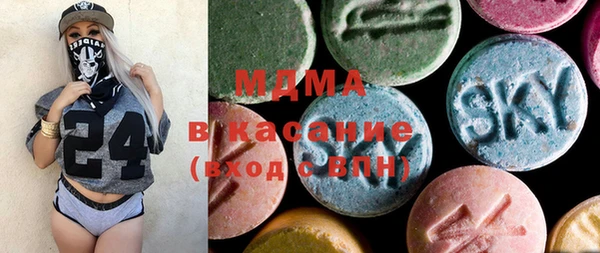 гашиш Алексеевка