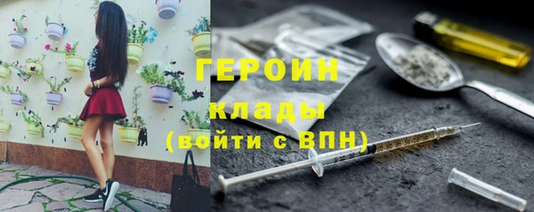 Альфа ПВП Зерноград