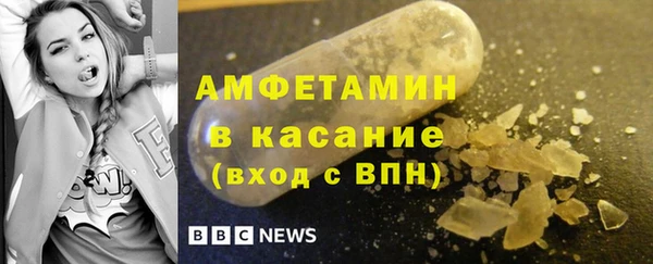ГАЛЛЮЦИНОГЕННЫЕ ГРИБЫ Алексин